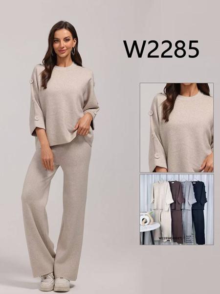 Костюм спорт Miss Kurry (one size) 2285 mix (деми)