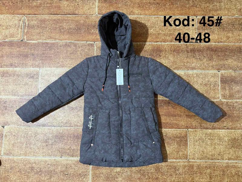 Куртка Ayden (13-17) 45-7 grey (зима)