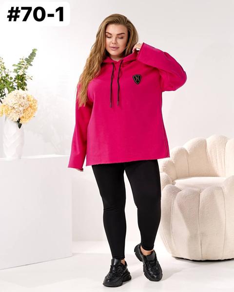 Худи BAT (42-62) 70-1 crimson (зима)