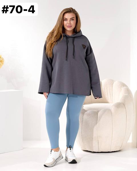 Худи BAT (42-52) 70-4 grey (зима)