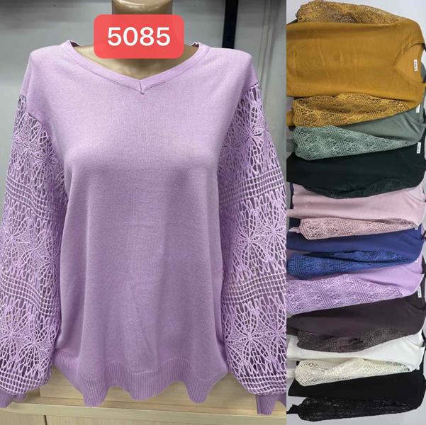 Свитер P.HEY (54-62) 5085 mix (зима)