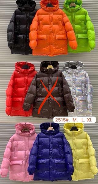 Куртка Modnulya (42-46) 2515 yellow (зима)