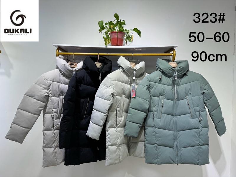 Куртка Modnulya (50-60) 323 mint (зима)