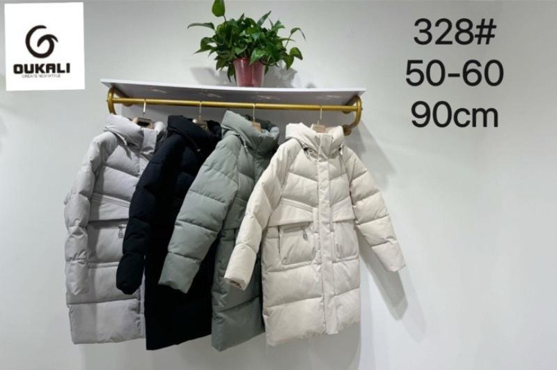 Куртка Modnulya (50-60) 328 green (зима)