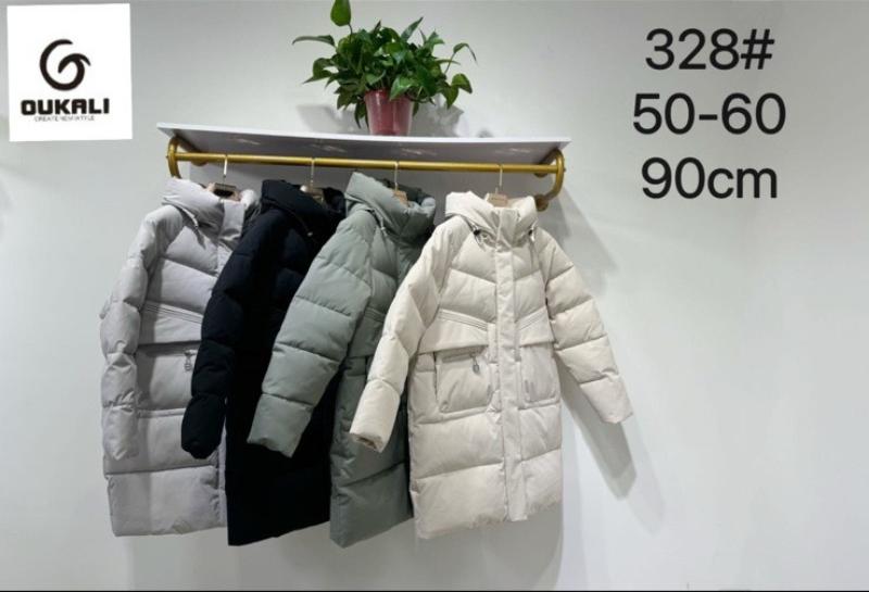 Куртка Modnulya (50-60) 328 grey (зима)