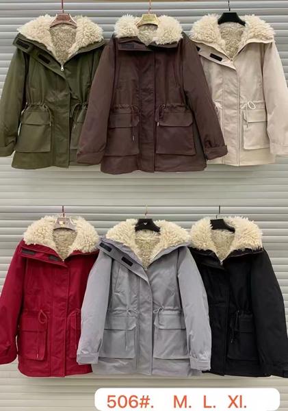 Куртка Modnulya (M-XL) 506 l.beige (зима)