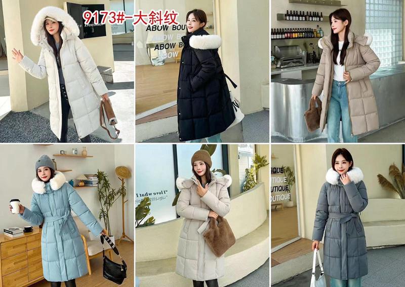 Куртка Modnulya (M-2XL) 9173 l.beige (зима)