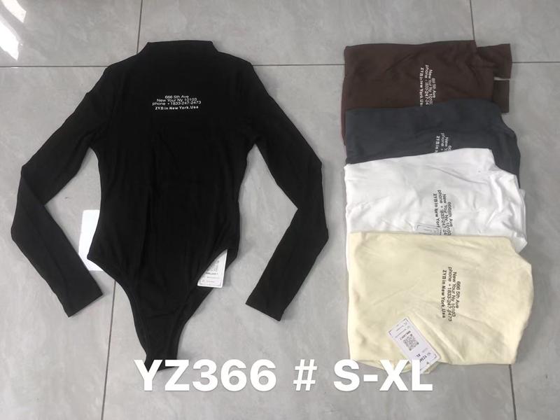 Боди Modnulya (S-XL) YZ366 white (деми)