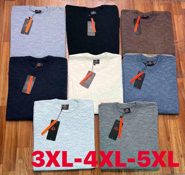 Свитер Vip Stendo (3XL-5XL) 73503-1 l.grey (зима)