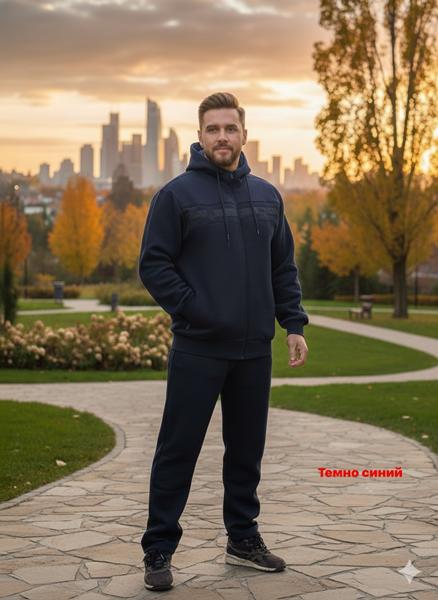 Костюм спорт Vip Stendo (3XL-5XL) VS1683 navy (зима)