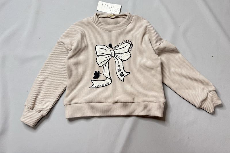 Свитер Bright Harmony (122-146) B1723 beige (деми)