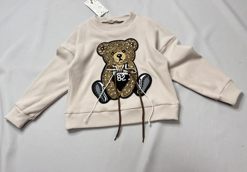 Свитер Bright Harmony (122-146) B2723 beige (деми)