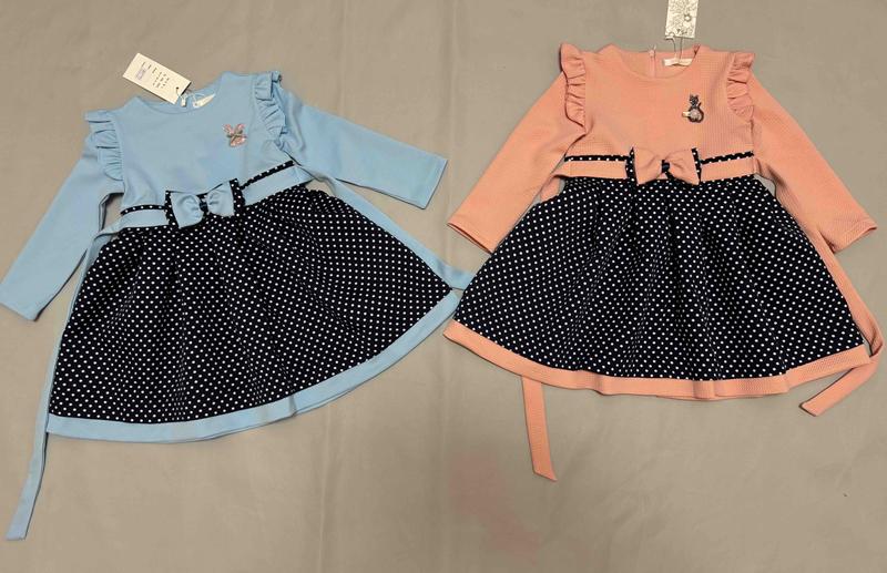 Платье Bright Harmony (98-122) B363 orange (деми)