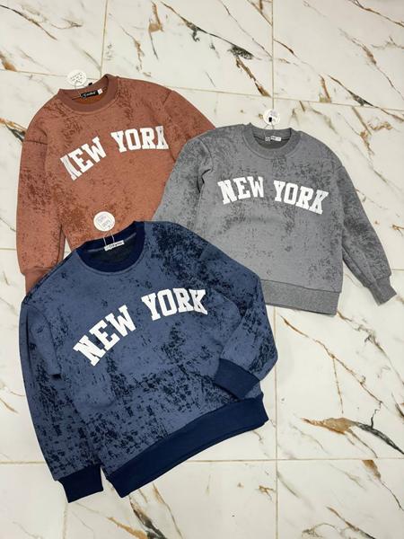 Свитер Bright Harmony (128-152) B790 grey (зима)