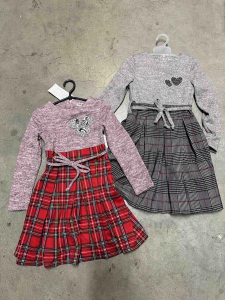 Платье Bright Harmony (116-140) BH29 grey (деми)