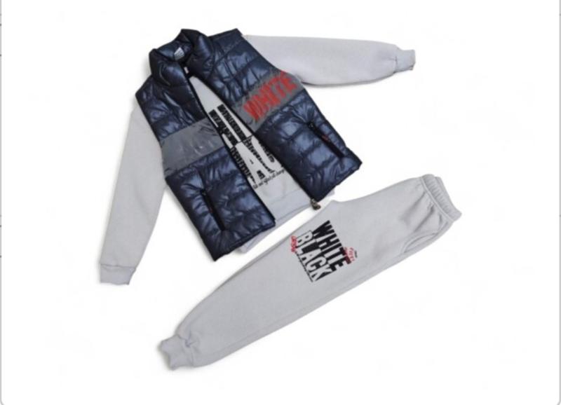 Костюм спорт Malibu2 (6-10) 2520-1 grey (зима)