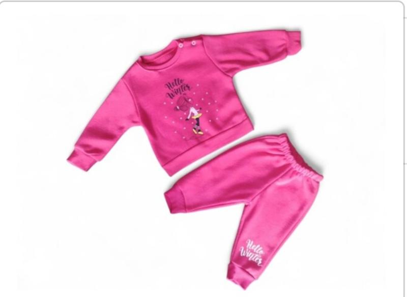 Костюм спорт Malibu2 (0.9-2) 3476 crimson (зима)