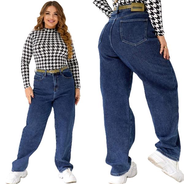 Джинсы Beki (28-33) 1033 blue (зима)