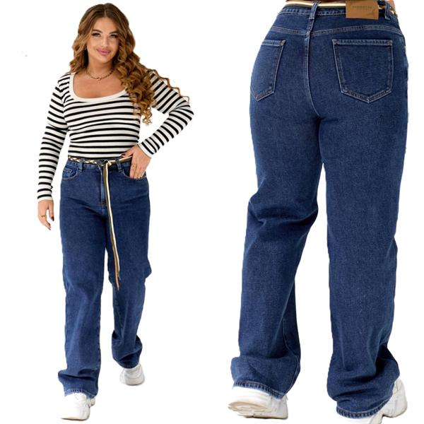 Джинсы Beki (28-33) 1037 blue (зима)