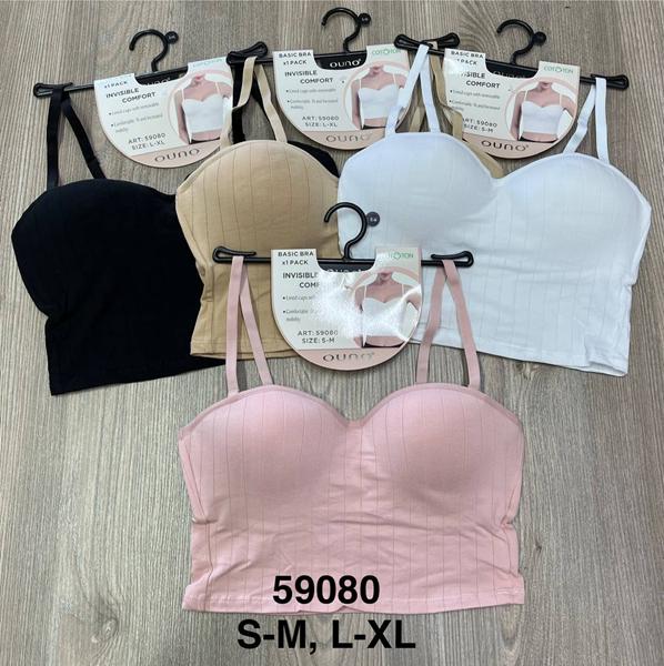 Топ Comfort (S-XL) 59080 mix (деми)