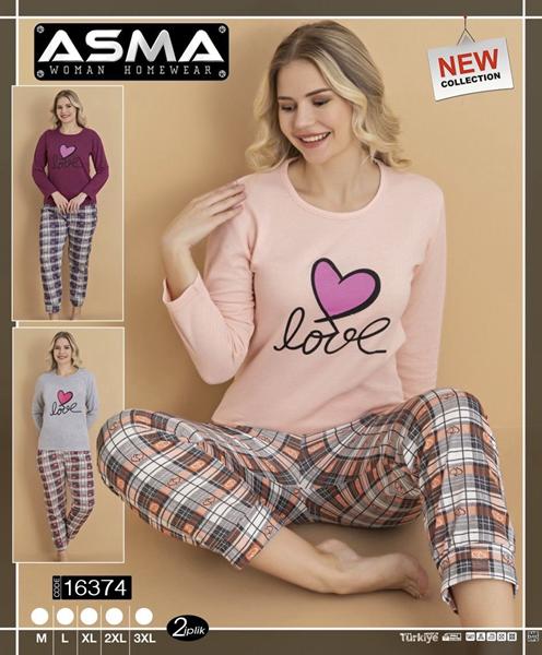 Пижама HomeWear (M-3XL) 16374 mix (зима)