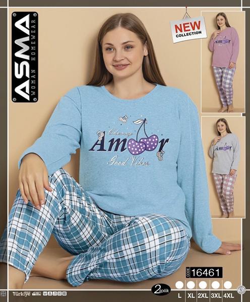 Пижама HomeWear (L-4XL) 16461 mix (зима)