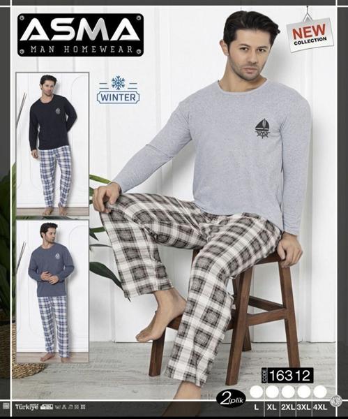 Пижама HomeWear (L-4XL) 16312 mix (зима)