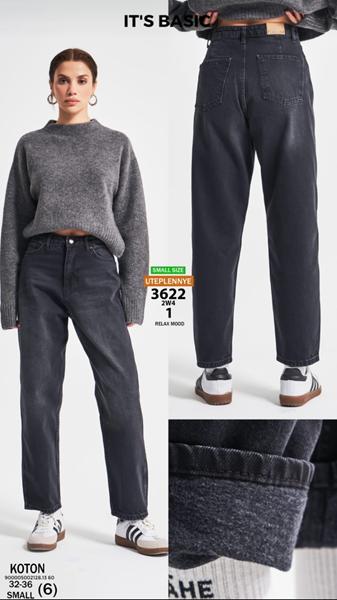 Джинсы Jeans Style (32-36) 3622-1 d.grey (зима)