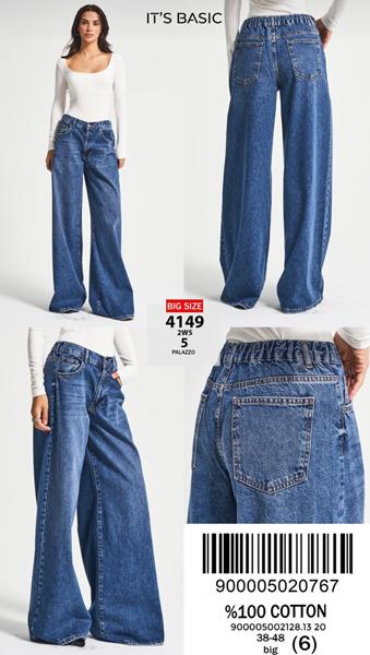 Джинсы Jeans Style (38-48) 4149-5 blue (деми)