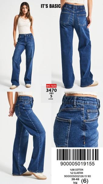 Джинсы Jeans Style (38-48) 3470-5 blue (деми)