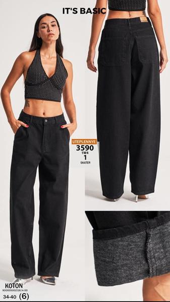 Джинсы Jeans Style (34-40) 3590-1 black (зима)