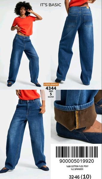 Джинсы Jeans Style (32-46) 4344-5 blue (зима)