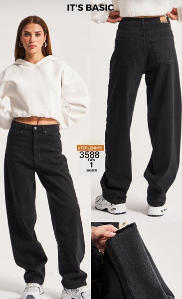 Джинсы Jeans Style (34-40) 3588-1 black (зима)