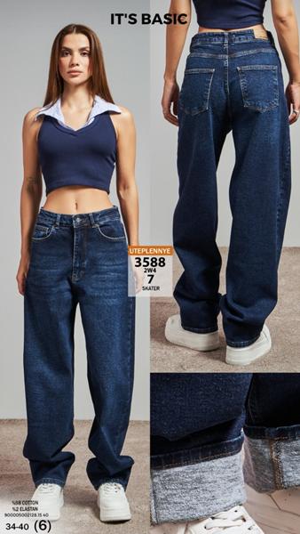 Джинсы Jeans Style (34-40) 3588-7 blue (зима)