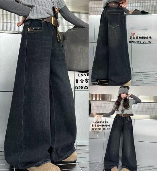 Джинсы Major (28-32) 1283213 black (зима)