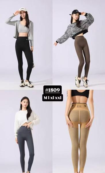 Лосины Major (M-XL) 1809 beige (зима)