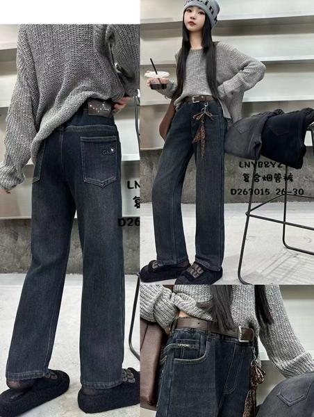 Джинсы Major (26-30) 253015 grey (зима)