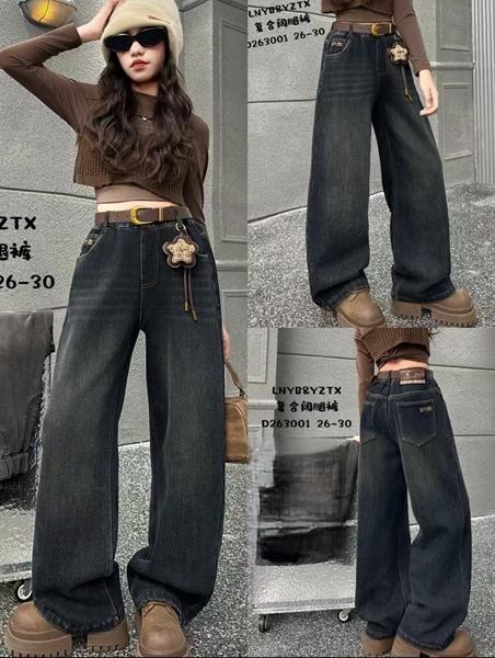 Джинсы Major (26-30) 263001 black (зима)