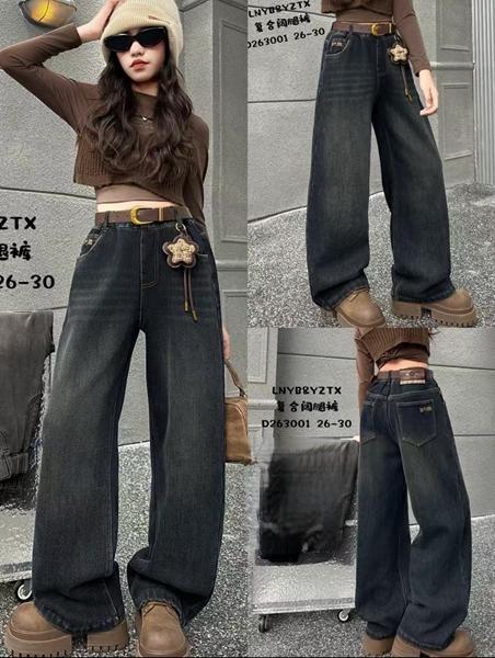 Джинсы Major (26-30) 263001 grey (зима)