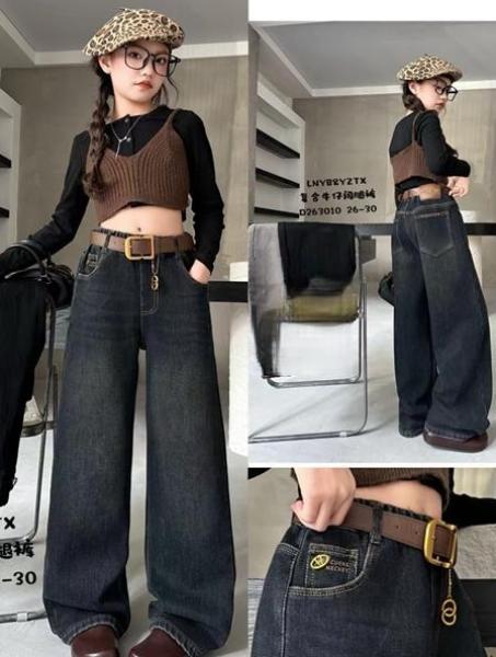 Джинсы Major (26-30) 263010 black (зима)