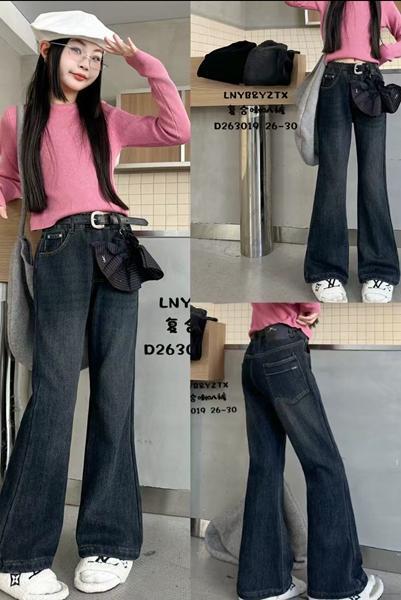 Джинсы Major (26-30) 263019 grey (зима)