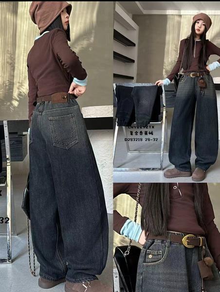 Джинсы Major (28-32) 283218 grey (зима)