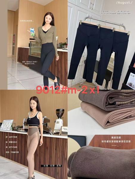 Лосины Major (M-2XL) 9012-3 black (зима)