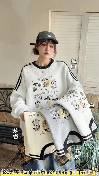 Свитер Major (one size) 98039 l.grey (зима)