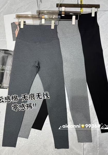 Лосины Major (M-2XL) 9836 d.grey (зима)