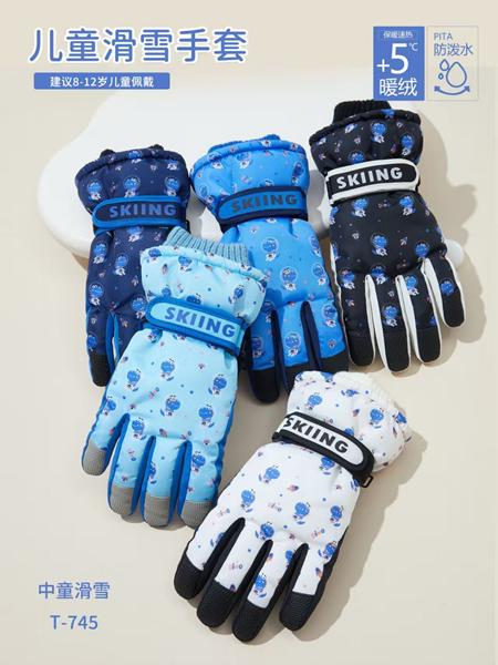 Перчатки SunnyTot (8-12) T745 mix (зима)