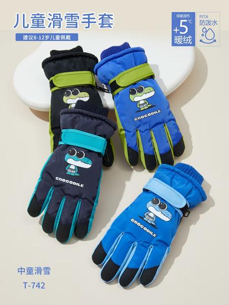 Перчатки SunnyTot (8-12) T742 mix (зима)