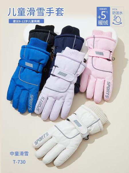 Перчатки SunnyTot (8-12) T730 mix (зима)