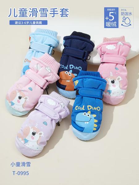 Варежки SunnyTot (3-6) T0995 mix (зима)