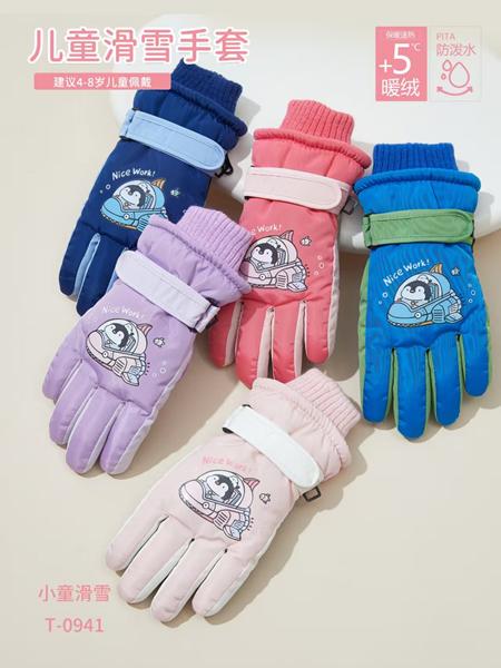 Перчатки SunnyTot (4-8) T0941 mix (зима)